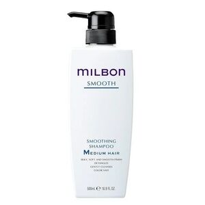 Milbon Smoothing Shampoo Medium Hair 500ml 16.9 fl oz Nourish dry, damaged hair